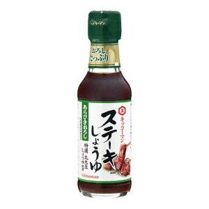 LbR[} Xe[L傤 т 165g ×12 [J[ v[g Mtg