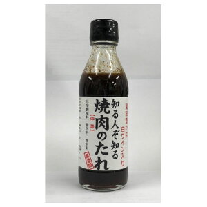 �|�[���X�^�A �m��l���m��ē��̂��� �r 235g ×12 ���[�J�[���� �M�t�g �v���[���g ���Ε� �~�M�t�g