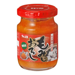 GXr[Hi S&B GXr[ ݂낵 r 80g ×5 [J[ v[g Mtg