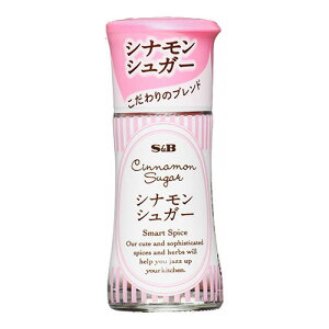 GXr[Hi S&B X}[gXpCXViVK[ 14.5g ×5 [J[ v[g Mtg