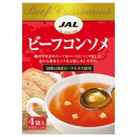 明治 JALスープ ビーフコンソメ 4袋 ×5 メーカー直送