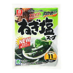 r^~  킩߃X[vXpCV[˂X[v 3 ×10 [J[ v[g Mtg