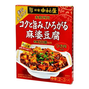 Vh  {il RNƎ| k 155g ×5 [J[ Mtg v[g Ε ~Mtg