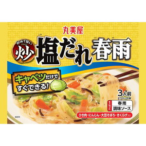 yGg[P5{!2020:00-271:59z ۔HiH ۔ u߂Ď| tJ 210g ×8 [J[ v[g Mtg