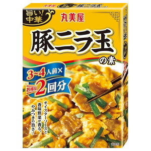 yGg[P5{!2020:00-271:59z ۔HiH ۔ | 2t ؃jʂ̑f 70g×2 ×10 [J[ v[g Mtg