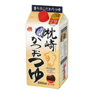 }g 肩K 1L ×10 [J[  Mtg ăMtg v[g