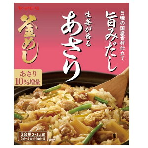 } I 芘߂̑f 166g ×5 [J[ v[g Mtg