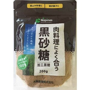 yGg[P5{!2020:00-271:59z 哌  200g ×10 [J[ v[g Mtg