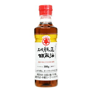 |{ }z Ӗ 300g ×10 [J[ v[g Mtg