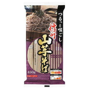 中島製茶 戸隠そば本舗 信州山芋そば 450g ×24 メーカー直送 プレゼント ギフト