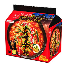 明星食品 チャルメラ 宮崎辛麺 5食パック 82g×5食 ×6 メーカー直送