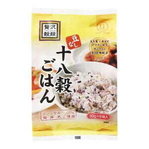旭食品 贅沢穀類 十八穀ごはん 180g ×12 メーカー直送 プレゼント ギフト
