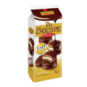 yGg[P5{!2020:00-271:59z be v``RpC 8 ×5 [J[ v[g Mtg