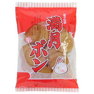  | 90g ×15 [J[ v[g Mtg