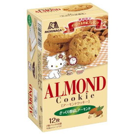 森永製菓 アーモンドクッキー 12枚 ×5 メーカー直送