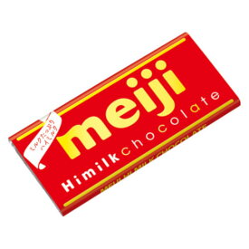 明治 ハイミルクチョコレート 50g ×10 メーカー直送