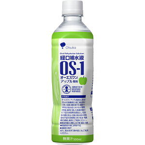 I[GX (OS-1) Abv 500ml×24 ːH