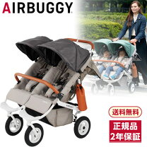 楽天市場】エアバギー ココダブルの通販