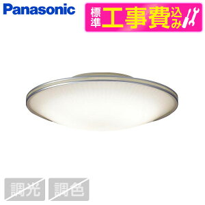 PANASONIC LGB51616LE1 �W���ݒu�H���Z�b�g [LED���^�V�[�����O���C�g(�d���F)]