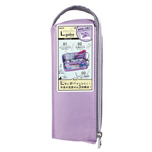 yGg[P5{!2020:00-271:59z Nc GKo p[v