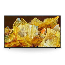 XRJ-75X90L SONY BRAVIA [75V型 地上・BS・CSデジタル 4Kチューナー内蔵 液晶テレビ]