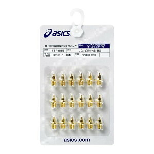 yGg[P5{!2020:00-271:59z AVbNX XpCN s pEs AS-BG 18{ TTP985 5 mm