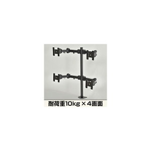 yGg[P5{!2020:00-271:59z TR[ 16˂4j^A[ fCg[_[  360x ] THANKO MARMGUS12W