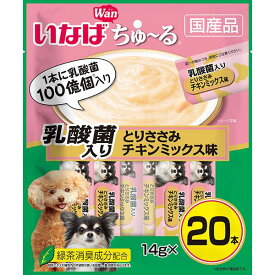 いなば ちゅ～る 20本入り 乳酸菌入り とりささみ チキンミックス味 いなばペットフード