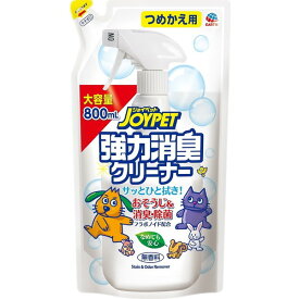 アース・ペット 強力消臭クリーナー 詰替 800ml