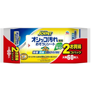 A[XEybg JOYPET IVbRp V[g 30×2pbN