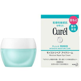 キュレル モイストリペアアイクリーム 25g フェイスケア アイケア アイクリーム 保湿 ハリ 乾燥 小じわ 乾燥肌 敏感肌 セラミド 潤浸保湿 フェイスケアシリーズ