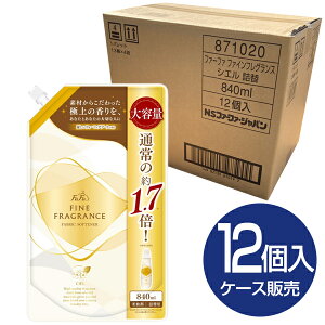 【エントリーでP10倍!24日20:00-27日9:59】 【12個セット】ファーファ ファインフレグランス シエル840ml 詰替 濃縮柔軟剤 NSファーファ・ジャパン