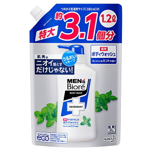 {fB\[v YrI pfIhg l  1200ml {fBEHbV tbVȃ~g̍ jp lߑւ ߂p e