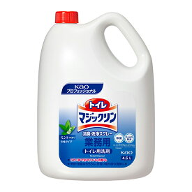 トイレマジックリン 消臭・洗浄スプレー 業務用 4.5L 詰め替え用 トイレ用洗剤 トイレ掃除 大容量 便座 便器 トイレクリーナー