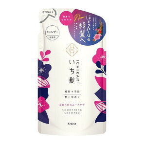  Ȃ߂炩X[XPA Vv[ l֗p 330ml NVG