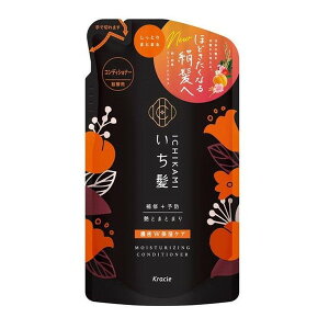  ZWێPA RfBVi[ l֗p 330g NVG