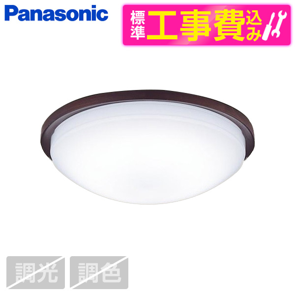 PANASONIC LGB52622LE1 標準設置工事セット [LED小型シーリングライト(昼白色)]のサムネイル