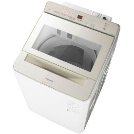 全自動洗濯機 洗濯機 11.0kg パナソニック NA-FA11K2-N PANASONIC シャンパン FAシリーズ