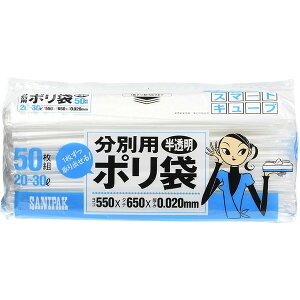 S~ | X}[gL[u  20~30L 50 0.02mm ݑ SC25 TjpbN