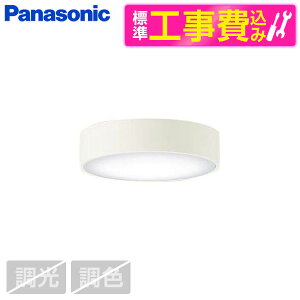 PANASONIC LSEB2067LE1 WݒuHZbg [LED_EV[OCg(F)] r[CP300