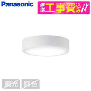 PANASONIC LSEB2070LE1 WݒuHZbg [LED_EV[OCg(F)] r[CP300