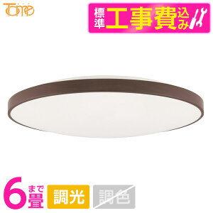 ^H CEN6W-TM WݒuHZbg [mLEDV[OCg (`6//F) Rt] r[CP300