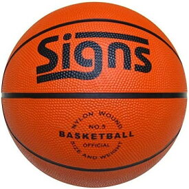U-12572 Signsバスケットボール 5号ブラウン CAPTAIN STAG