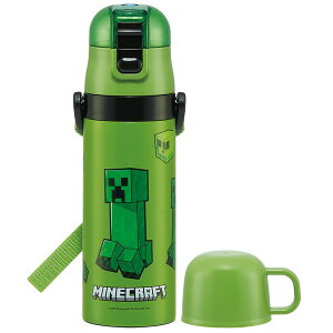 �X�P�[�^�[ SKDC4 �}�C���N���t�g �q���p �X�e�����X 2WAY���� ������470ml �R�b�v����430ml �����₷���y�ʃ^�C�v