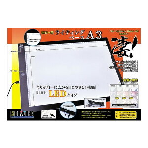 13018 !zr[p CeBOx[X A3 F