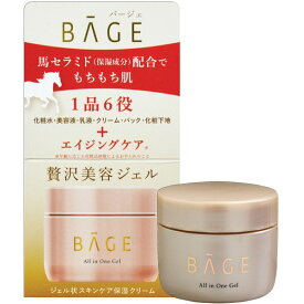 ジュン・コスメティック BAGE オールインワンジェル