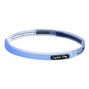 UX-5539 �����j���O�w�b�h�x���g �u���[ CAPTAIN STAG
