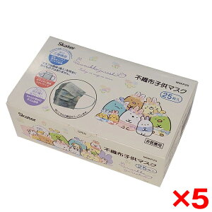 y5ZbgzXP[^[ MSKP25 ݂R炵 sDz q}XN  25