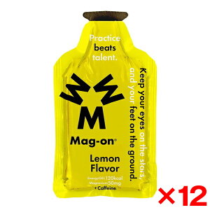 �y12�Z�b�g�zMag-on SOS TW210178 �}�O�I���W���� �������� �G�i�W�[�W�F��