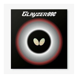 o^tC 싅 o[ OCU[ 09C ubN  2.1 Butterfly